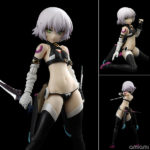 Figurine Jack the Ripper – Fate/Grand Order