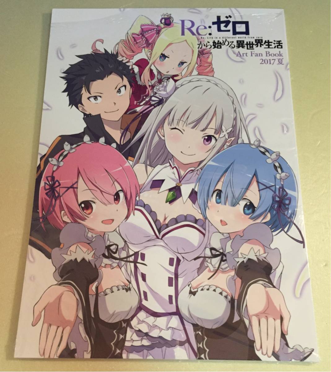 Art Fan Book 2017 – Re:Zero kara Hajimeru Isekai Seikatsu