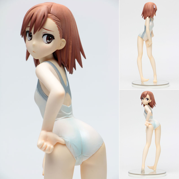 Figurine Misaka Mikoto – To Aru Majutsu no Index