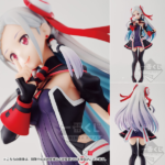 Figurine Yuna – Gekijouban Sword Art Online : -Ordinal Scale-