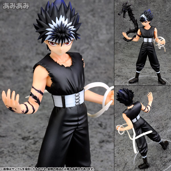 Figurine Hiei – Yu Yu Hakusho