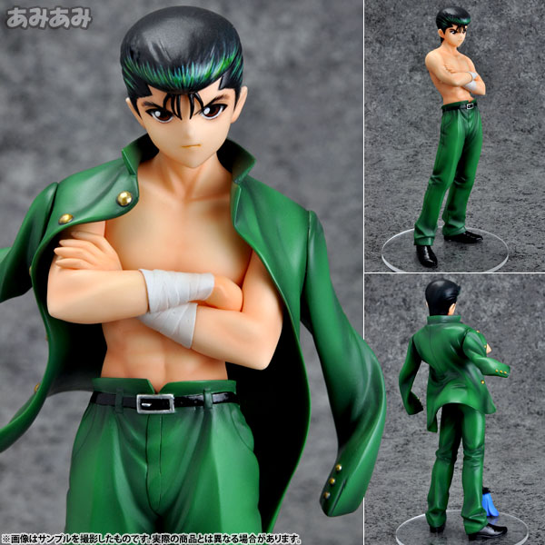 Figurine Urameshi Yuusuke – Yu Yu Hakusho