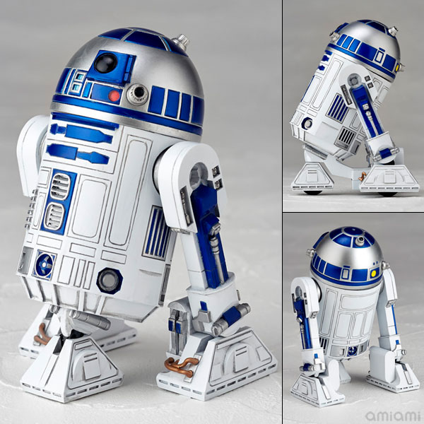 Figurine R2-D2 – Star Wars