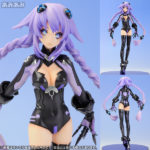 Figurine Purple Heart – Choujigen Game Neptune