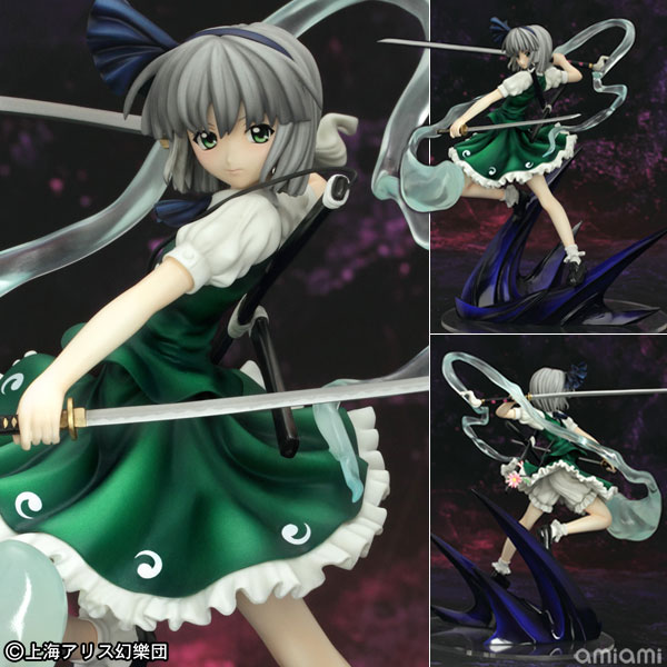 Figurine Konpaku Youmu – Touhou Project