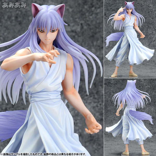 Figurine Youko Kurama – Yu Yu Hakusho