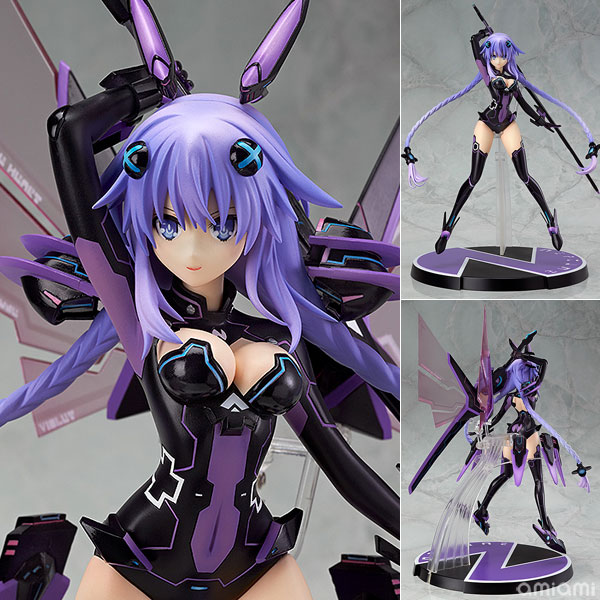 Figurine Purple Heart – Choujigen Game Neptune: The Animation