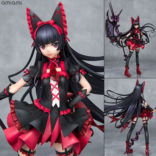 Figurine Rory Mercury – Gate: Jieitai Kanochi nite, Kaku Tatakaeri