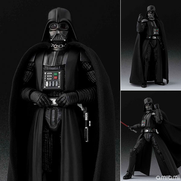 Figurine Darth Vader – Star Wars: Episode IV – A New Hope