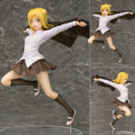 Figurine Takanashi Hikari – Demi-chan wa Kataritai