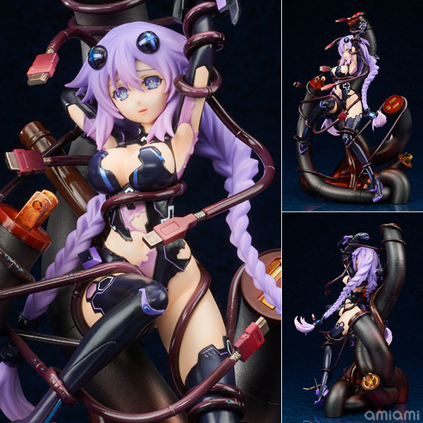 Figurine Purple Heart – Choujigen Game Neptune