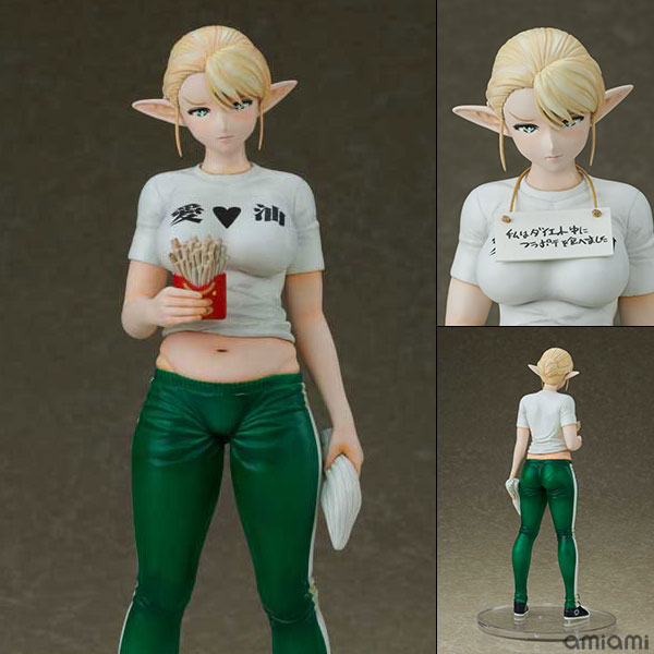 Figurine Erufuda-san – Elf-san wa Yaserarenai.