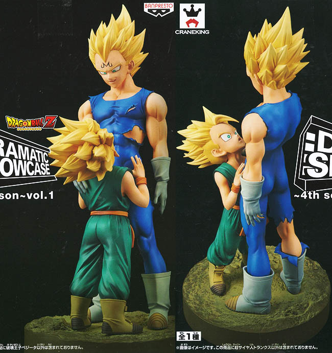 Figurines Trunks SSJ & Vegeta SSJ (Majin) | Les Adieux de Vegeta : « Je t’aime mon fils ! » – Dragon Ball Z Dramatic Showcase ~4th Season~ (Vol.2)