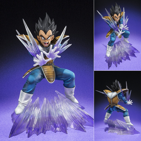 Figurine Vegeta – Dragon Ball Z