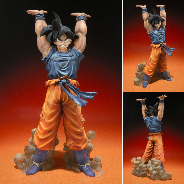 Figurine Son Goku – Dragon Ball Z