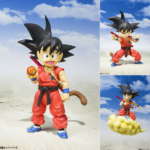 Figurine Son Goku – Dragon Ball