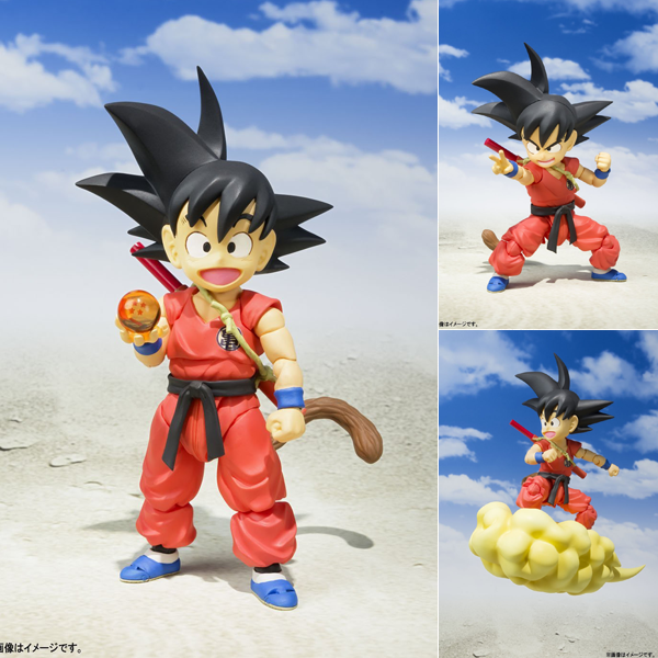 Figurine Son Goku – Dragon Ball