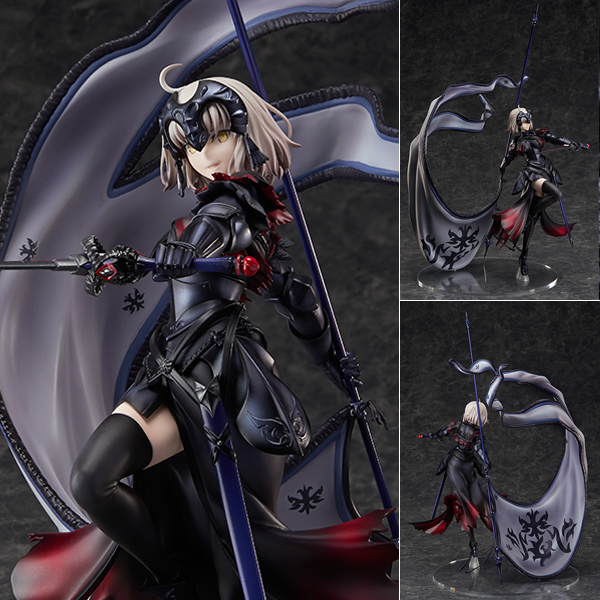 Figurine Jeanne d’Arc (Alter) – Fate/Grand Order