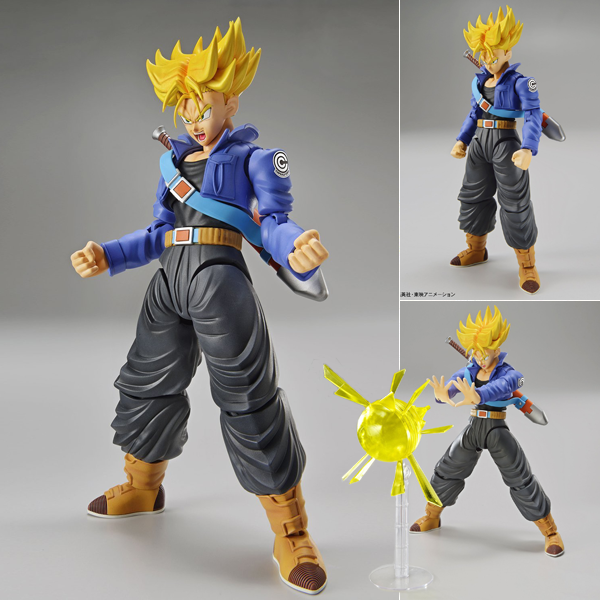 Figurine Mirai Trunks – Dragon Ball Z