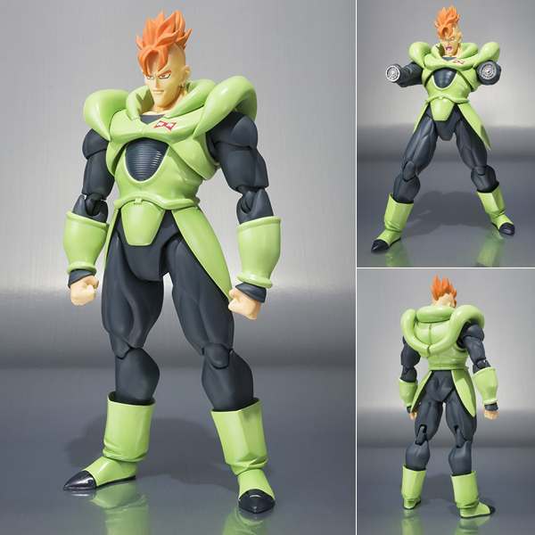 Figurine Cyborg C16 – Dragon Ball Z