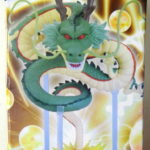 WCF Shenron – Dragon Ball