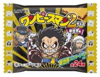 1 Paquet de biscuit One Piece