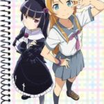 Carnet de Note (A6) – Ore no Imouto ga Konna ni Kawaii Wake ga Nai