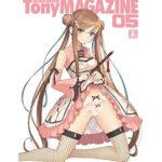 T2 Art Works Project / Tony Magazine 05