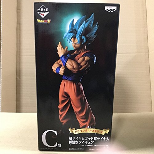 Figurine Son Goku SSJ God SS (Son Goku Super Saiyan Blue) – Dragon Ball Super