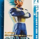 Figurine Vegeta SSJ God SS (Vegeta Super Saiyan Blue)