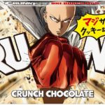 Crunky Chocolate Saitama (Limited) – One Punch Man