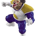 Figurine Oozaru Vegeta – Dragon Ball Z