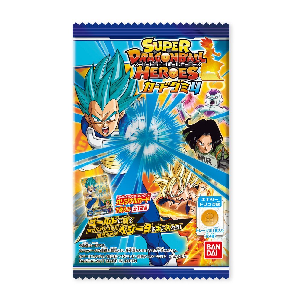 Booster : Bonbon Gummy + Cartes à collectionner Super Dragon Ball Heroes