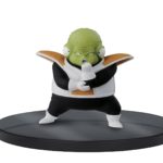 Figurine Guldo – Dragon Ball Z