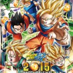 Calendrier 2015 Dragon Ball Kai