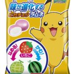 Bonbon Ramune Pikachu – Pokemon