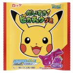 Bonbon Gumi Pikachu – Pokemon
