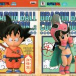 Set de 2 figurines : Son Goku et ChiChi enfant – Dragon Ball