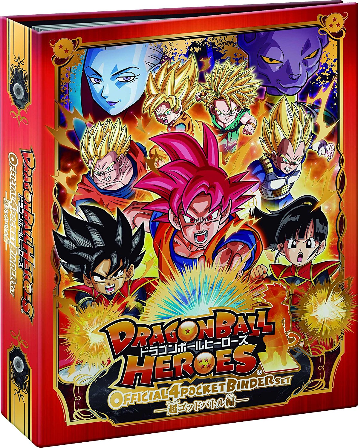 Super Dragon Ball Heroes : Official 4 Pocket Binder Set