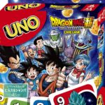 Uno Dragon Ball Super