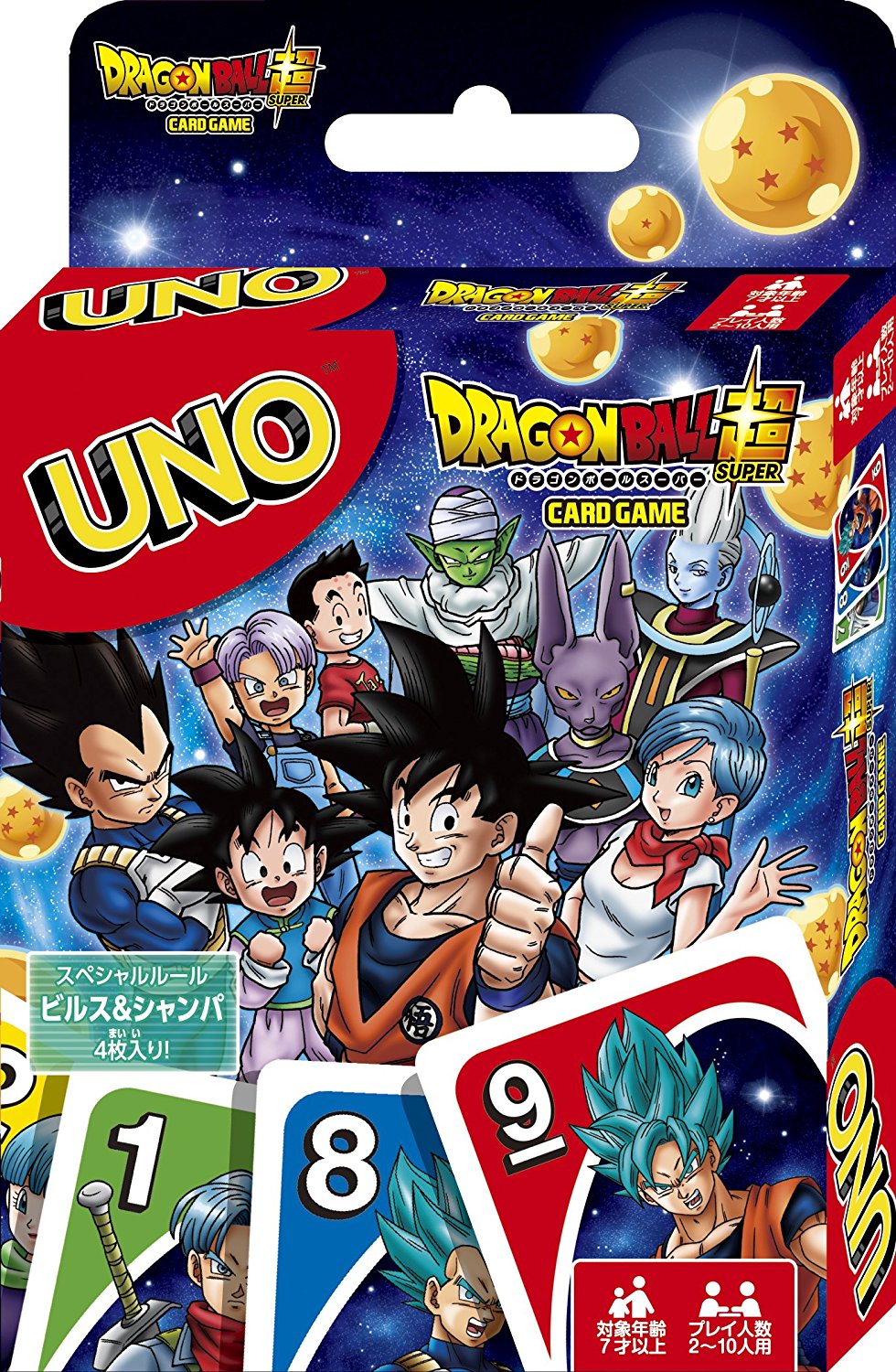 Uno Dragon Ball Super