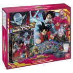 Super Dragon Ball Heroes : 9 Pocket Binder Super Set