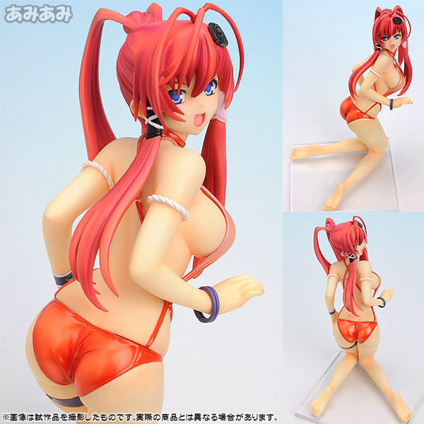 Figurine Yagyu Jubei – Hyakka Ryouran