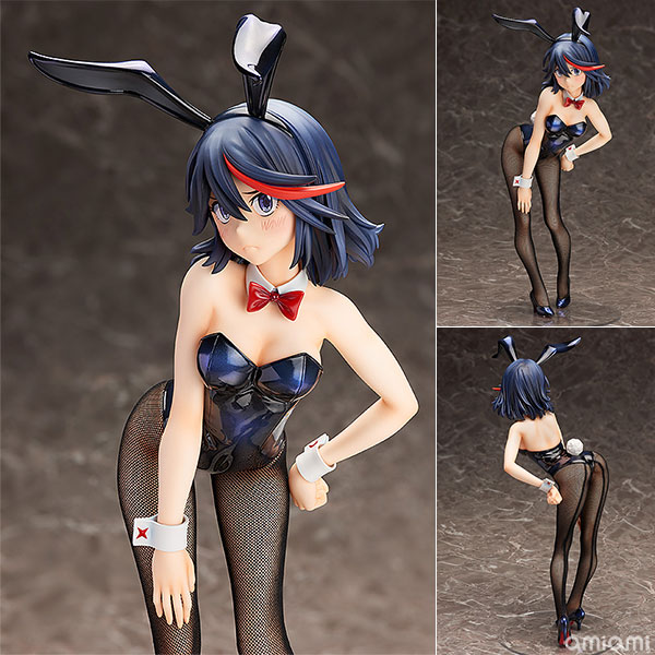 Figurine Matoi Ryuuko – Kill la Kill Figurine Matoi Ryuuko – Kill la Kill
