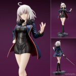 Figurine Jeanne d’Arc (Alter) – Fate/Grand Order