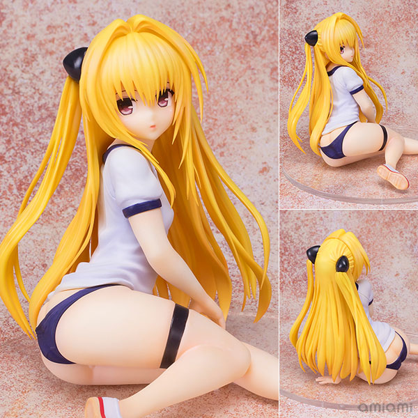 Figurine Konjiki no Yami – To LOVEru Darkness