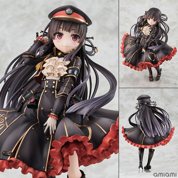 Figurine Hachiroku – Maitetsu -Pure Station-