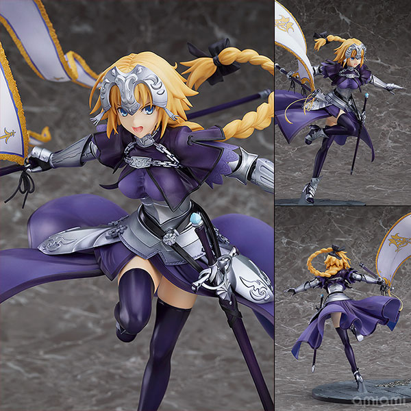 Figurine Jeanne d’Arc – Fate/Grand Order