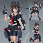 Figurine Shigure – Kantai Collection ~Kan Colle~