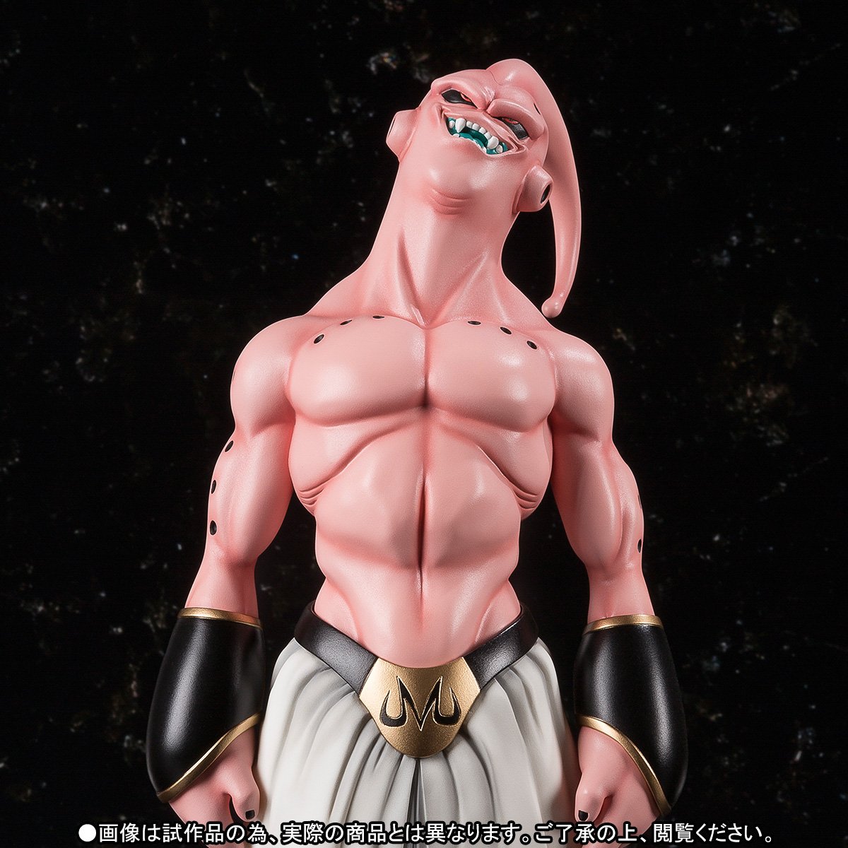 Figurine Majin Buu (Super) – Dragon Ball Z